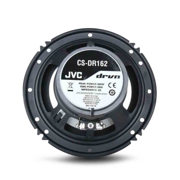 JVC CS-DR162 300 Watt 2 Way Coaxial Speakers - Image 3