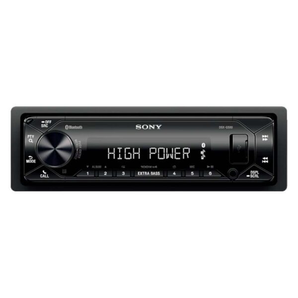 High power Digital Media Receiver