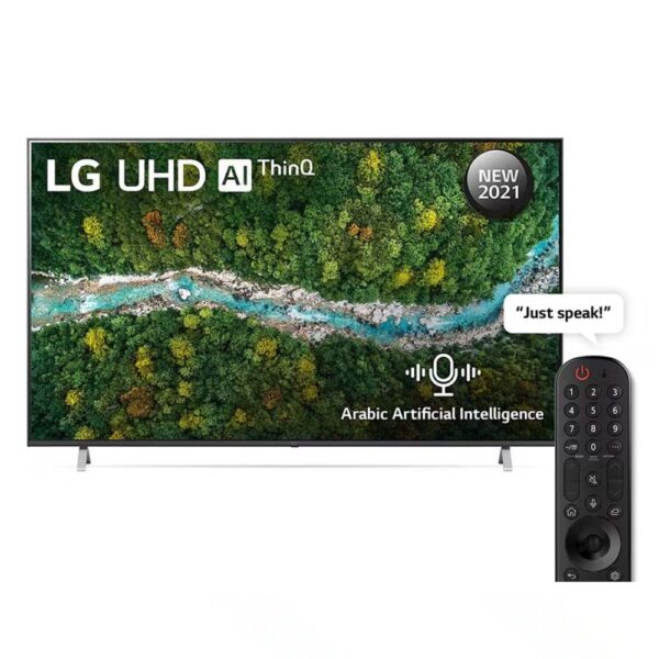 LG 43UHD 43UQ75006
