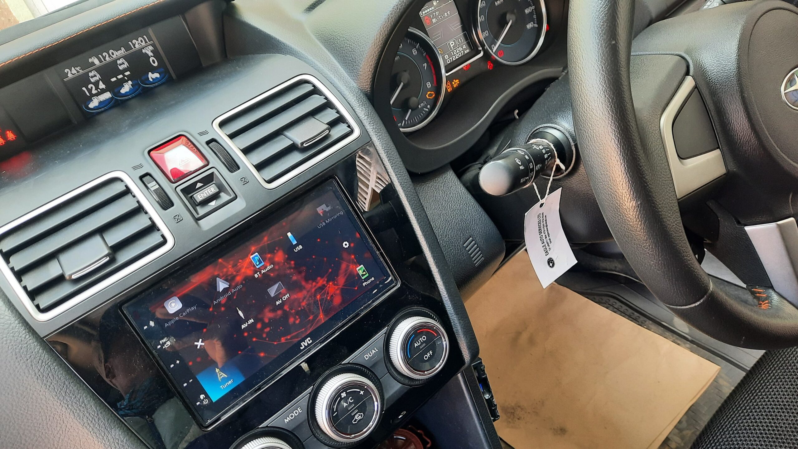 Subaru Impreza JVC Car Multimedia Receiver Installation Package Touchscreen Display