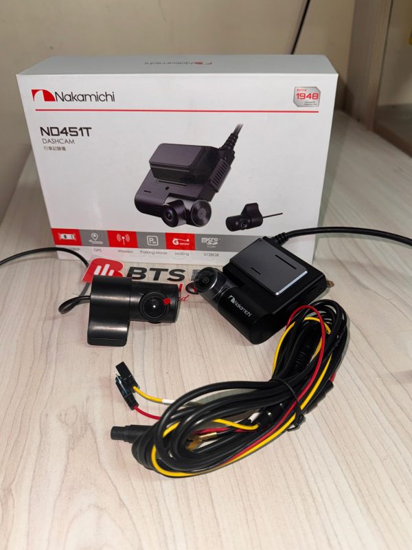 Nakamichi ND451T 2 way 4g camera - Image 2