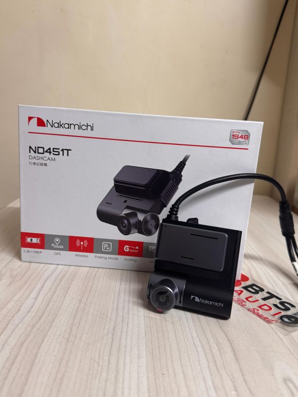 Nakamichi ND451T 2 way 4g camera - Image 5